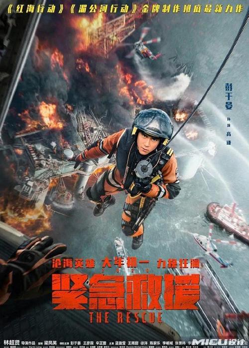 玛丽芒特大学文凭毕业证怎么买高仿